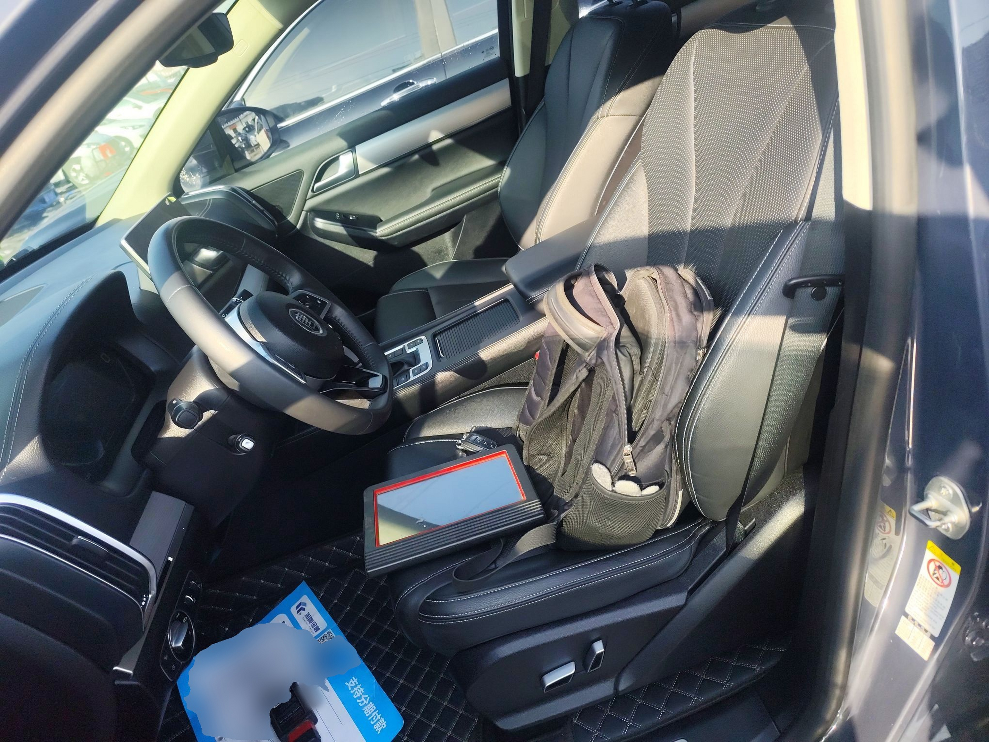 Переднее сиденье в автомобиле