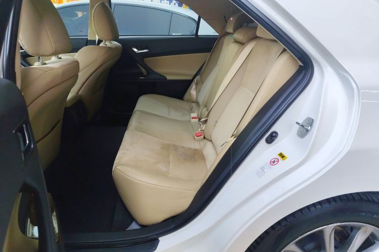 Used Toyota Reiz 2013 2.5V Shangrui Edition
