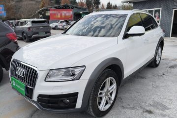 Used Audi Q5 2017 Plus 40 TFSI Technology Model