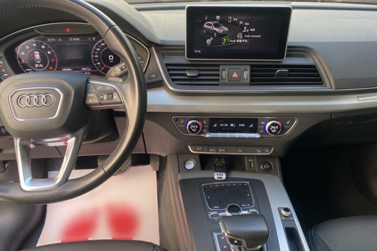 Used Audi Q5L 2020 Updated 40 TFSI Prestige Fashion Edition
