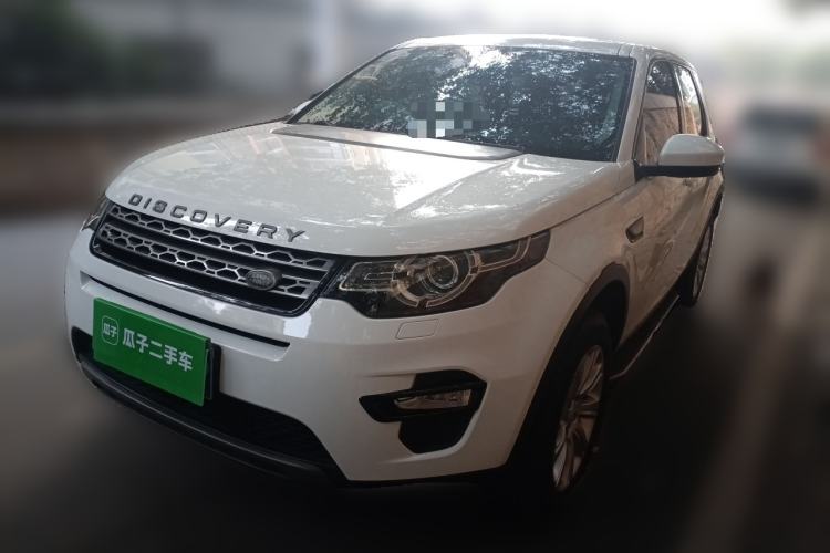 Used Land Rover Discovery Sport 2018 240 PS SE Version