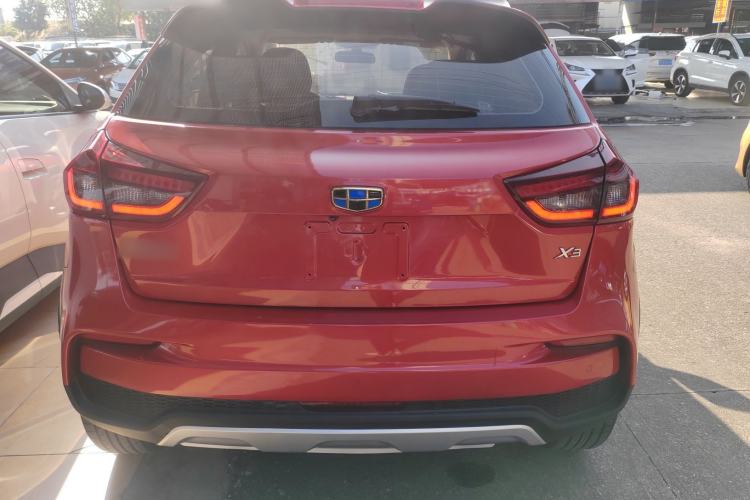 Used Geely Auto Vision X3 2020 1.5L CVT Luxury Model
