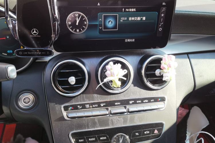 Used Mercedes-Benz C-Class 2021 C 260 L Sport Edition Star Collection
