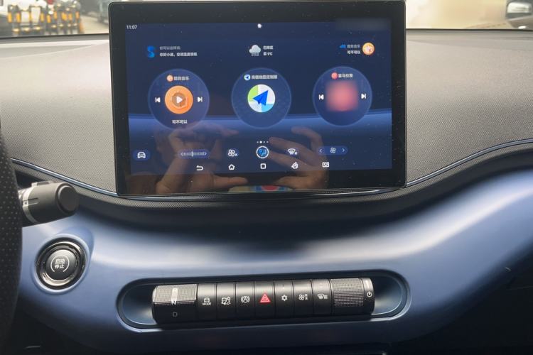 Used BYD Seagull 2024 Honor Edition 305km Dynamic Version
