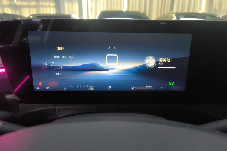 Used Buick Verano 2023 Pro GS Swift Edition
