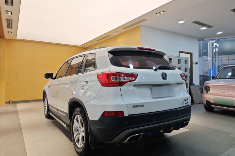 Used Changan CS75 2016 1.8T Automatic Elite Model China V Standard