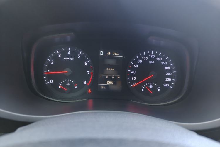 Used Hyundai ix35 2019 2.0L Automatic 2WD Zhiyong·Changxiang Edition China V Standard