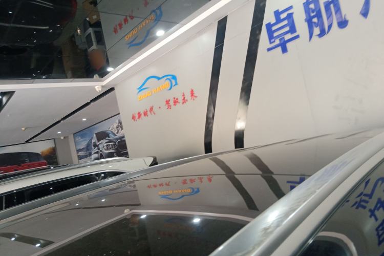 Used Mercedes-Benz GLC 2021 GLC 300 L 4MATIC Dynamic Model