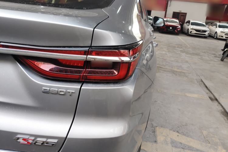 Used Changan CS85 COUPE 2021 1.5T DCT Luxury Edition