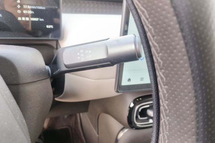 Used AION UT 2025 420 Intelligent Luxury Edition