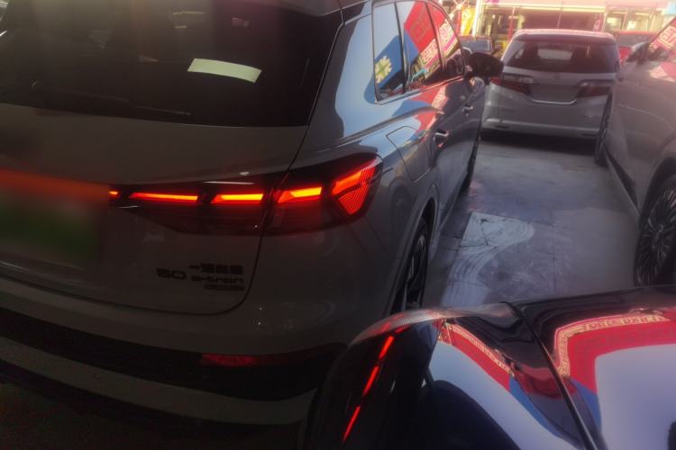 Used Audi Q4 e-tron 2024 50 e-tron quattro Creation Midnight Edition