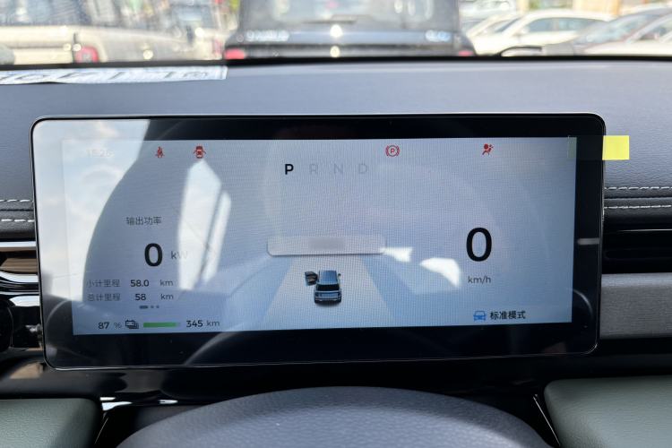 Used Baojun Spark EUV 2025 Flagship Edition 5 Seats
