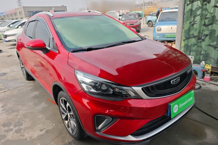 Used Geely Auto Emgrand GS 2020 1.4T CVT Ya
