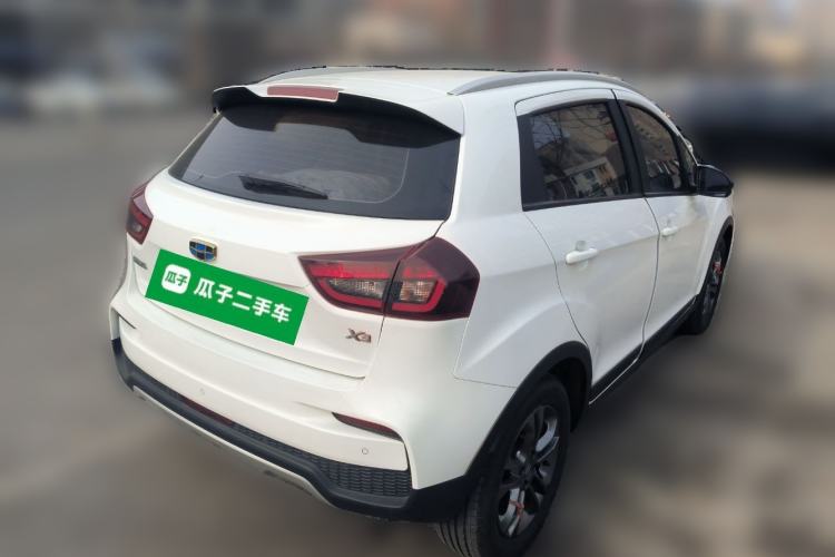 Used Geely Auto Vision X3 2020 1.5L CVT Elite Edition