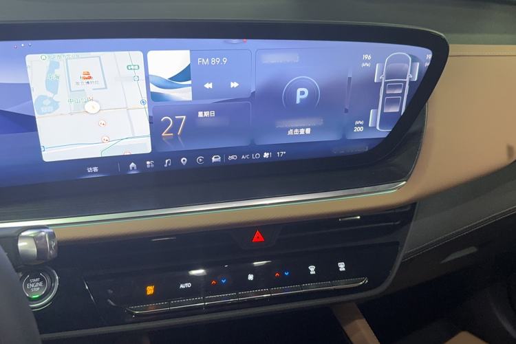 Used Buick Envision 2024 Encore S 25T Pioneer Edition
