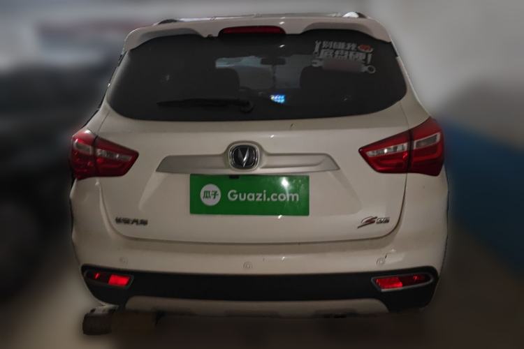 Used Changan CS35 2017 1.6L Automatic Luxury Model