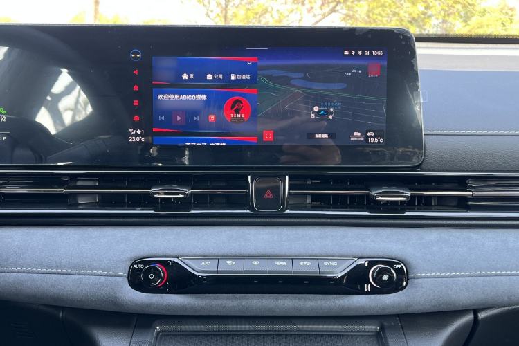 Used GAC Trumpchi EMPOW 2024 400T Automatic Yingbao R MAX Edition