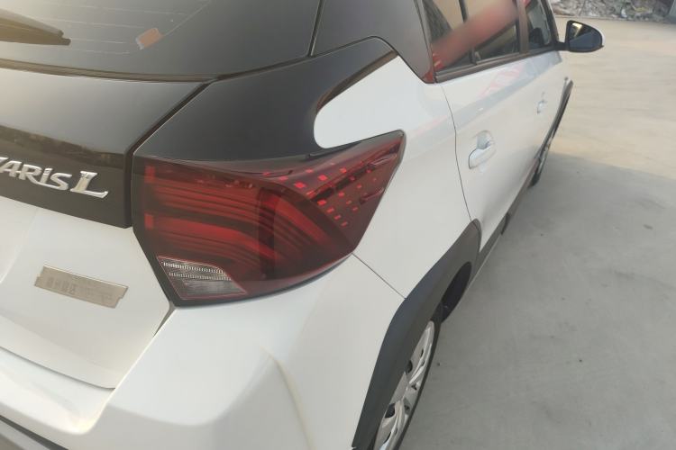 Used Toyota YARiS L Zhi Xian 2020 X-Trail X 1.5L CVT Leading Edition