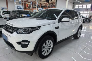 Used Land Rover Discovery Sport 2017 2.0T SE