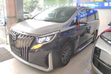 Used GAC Trumpchi M8 2021 Master Series 390T Prestige Edition