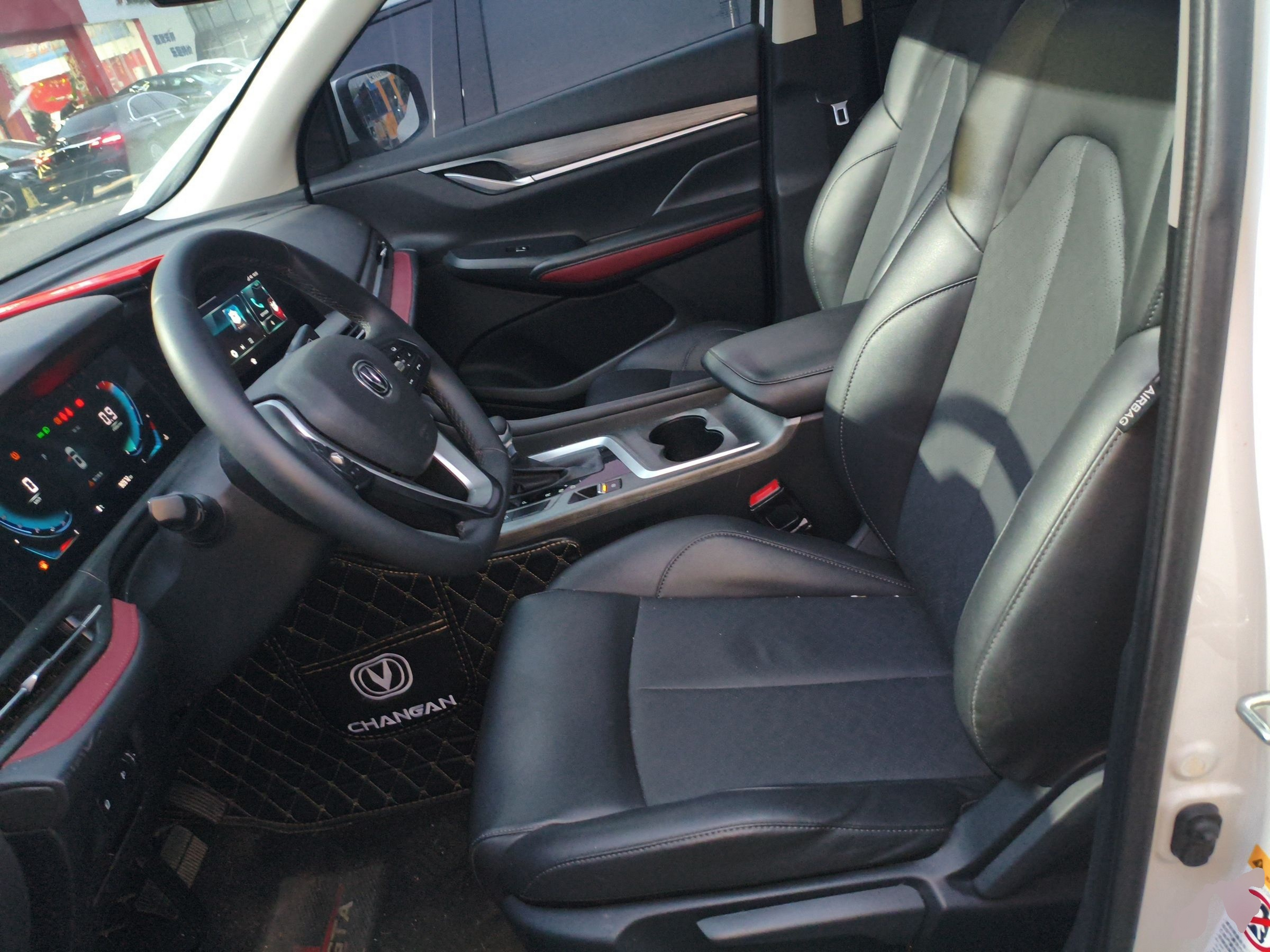 Переднее сиденье в автомобиле