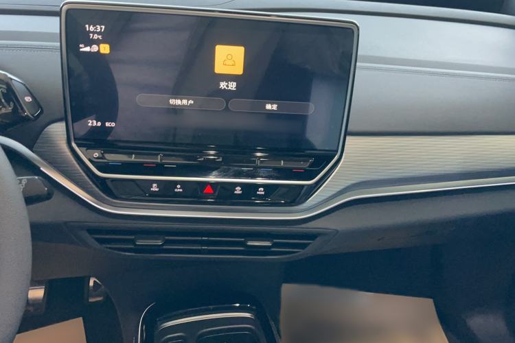 Used Volkswagen ID.4 CROZZ 2024 Pure Edition Limited Edition
