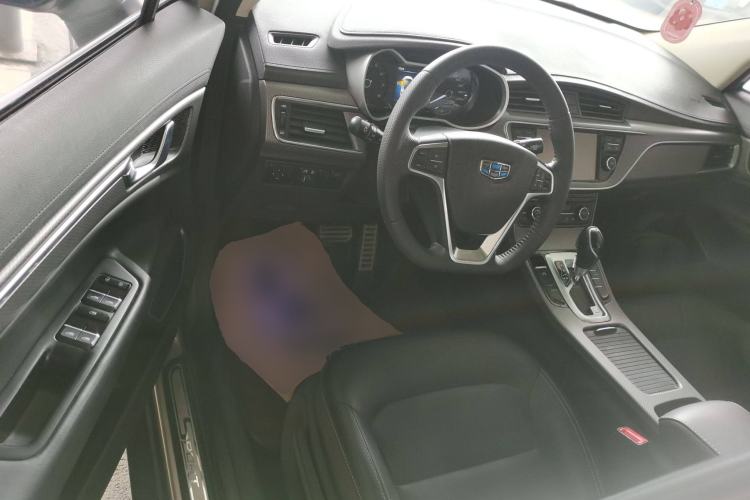 Used Geely Auto Emgrand GS 2016 Sport Edition 1.3T Automatic LingShang Model
