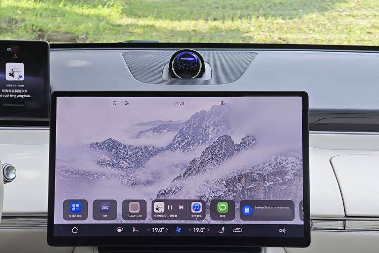 Used Hima Luxeed R7 2024 All-Electric 667 km Max
