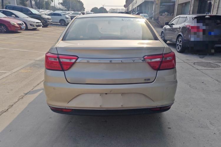 Used Geely Auto Vision 2018 1.5L Automatic Prestige Model