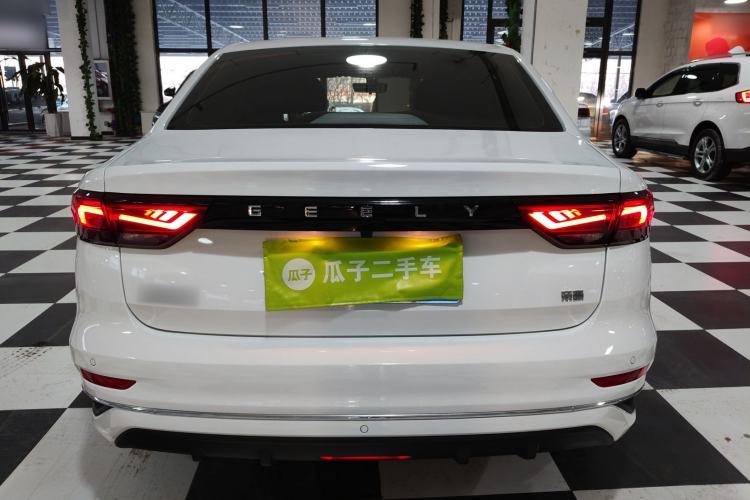 Used Geely Auto Emgrand 2022 4th Generation 1.5L CVT Elite Model