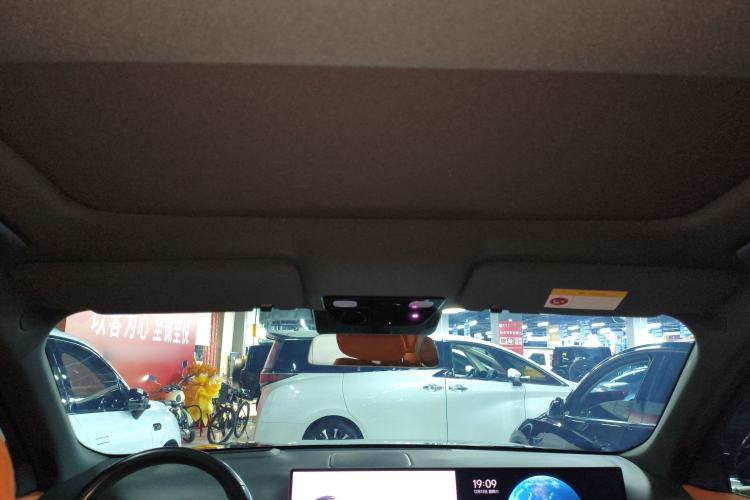 Used Li Auto L8 2024 Max
