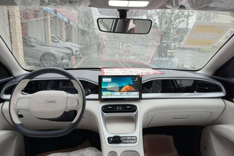 Used  Geome 2025 310km Youth Edition
