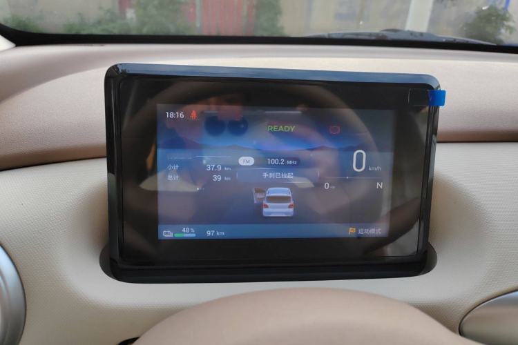 Used Wuling Hongguang MINIEV 2025 Four-Door Version Advanced Edition
