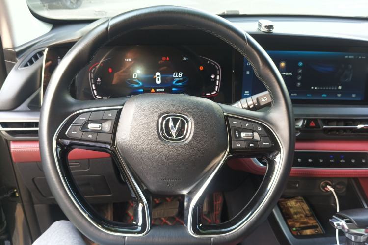 Used Changan CS75 PLUS 2020 1.5T Automatic Luxury Version
