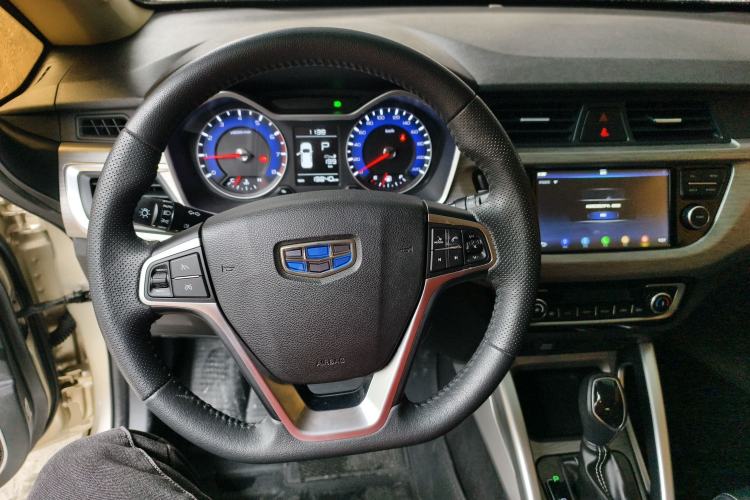 Used Geely Auto Vision X3 2017 1.5L Automatic Prestige Model
