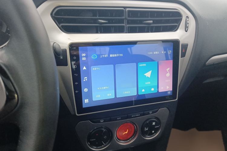 Used Peugeot 301 2014 1.6L Automatic Luxury Edition
