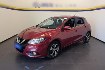 Used Nissan Tiida 2016 1.6L CVT Smart Drive Edition