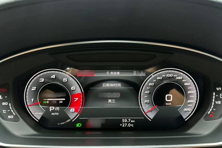 Used Audi A8 2021 A8L 50 TFSI quattro Comfort Model
