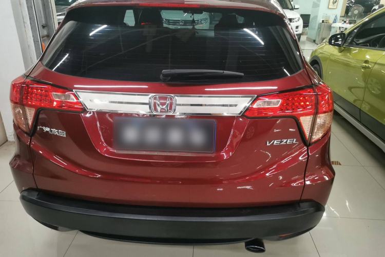 Used Honda Vezel 2015 1.5L CVT two-wheel drive Comfort trim
