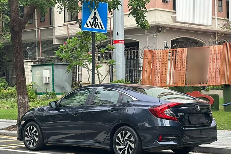 Used Honda Civic 2016 220TURBO CVT Luxury Edition
