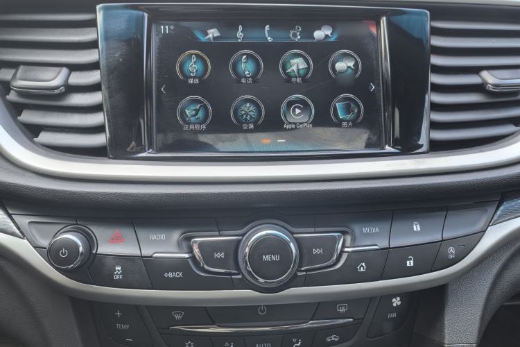 Used Buick Excelle GX 2019 18T Automatic Connected Elite Model China VI Standard
