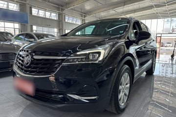 Used Buick Envision 2020 20T Two-Wheel Drive Elite Version