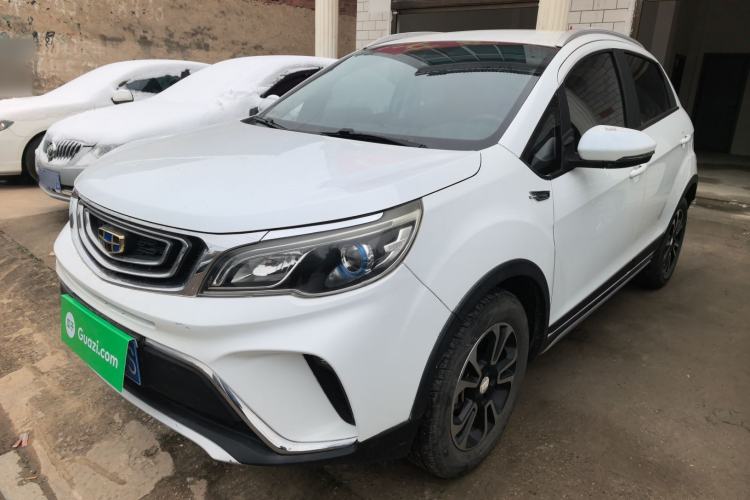 Used Geely Auto Vision X3 2017 1.5L Automatic Elite Model