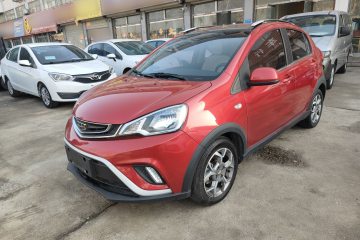 Used Geely Auto Vision X1 2017 1.3L Automatic Fun Edition