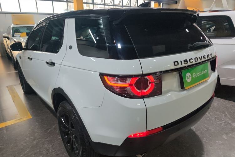 Used Land Rover Discovery Sport 2018 240 PS SE Version
