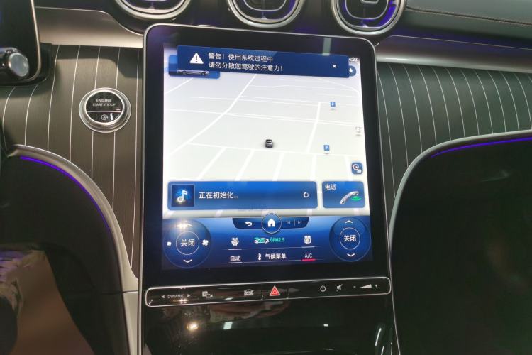 Used Mercedes-Benz C-Class 2022 Revised C 260 L Starry Night Sport Edition
