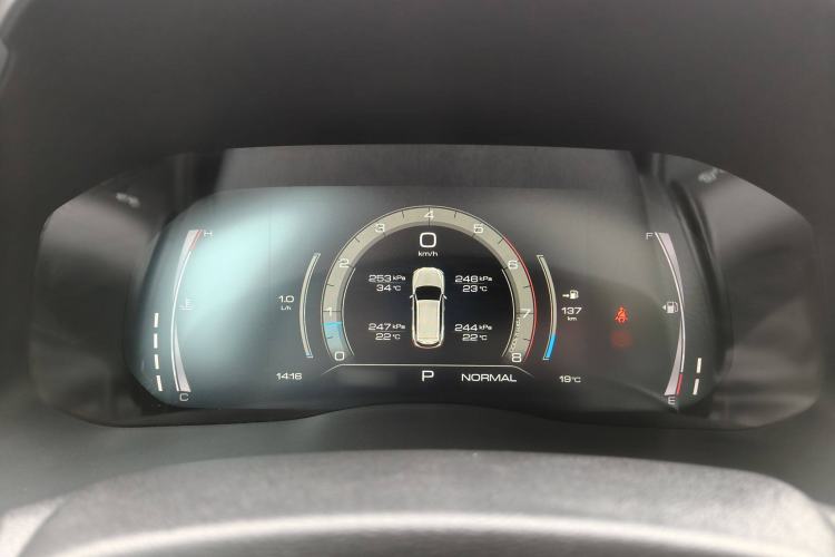 Used Haval H6 2021 National Trend Edition 1.5T Automatic Champion Version
