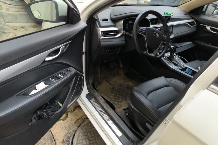 Used Geely Auto Emgrand 2018 1.5L CVT Upward Connect Edition