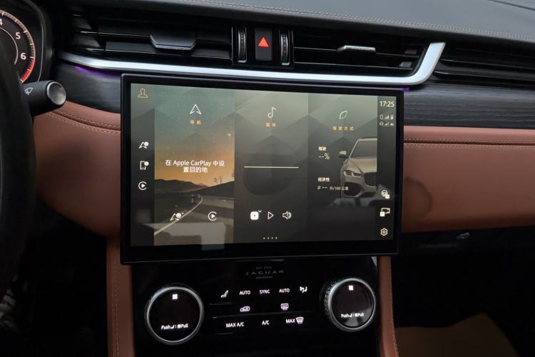 Used Jaguar XFL 2023 XFL 2.0T P250 Two-Wheel-Drive Elite Sport Edition