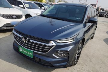 Used Wuling Victory 2020 1.5T CVT Flagship Edition